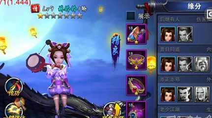 《飛刀無雙》游戲開發(fā) 上海網(wǎng)絡(luò)與信息安全軟件開發(fā)的關(guān)鍵條件與要求