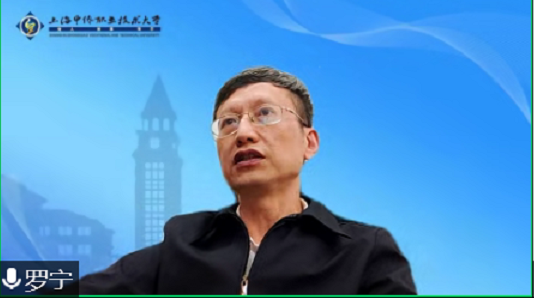 【訪企拓崗在行動(dòng)】信息工程學(xué)院開展“訪企拓崗促就業(yè)”校企合作線上交流會(huì)，聚焦上海網(wǎng)絡(luò)與信息安全軟件開發(fā)