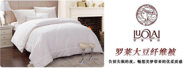 上海旗計(jì)智能科技 智能科技與信息安全領(lǐng)域的創(chuàng)新先鋒